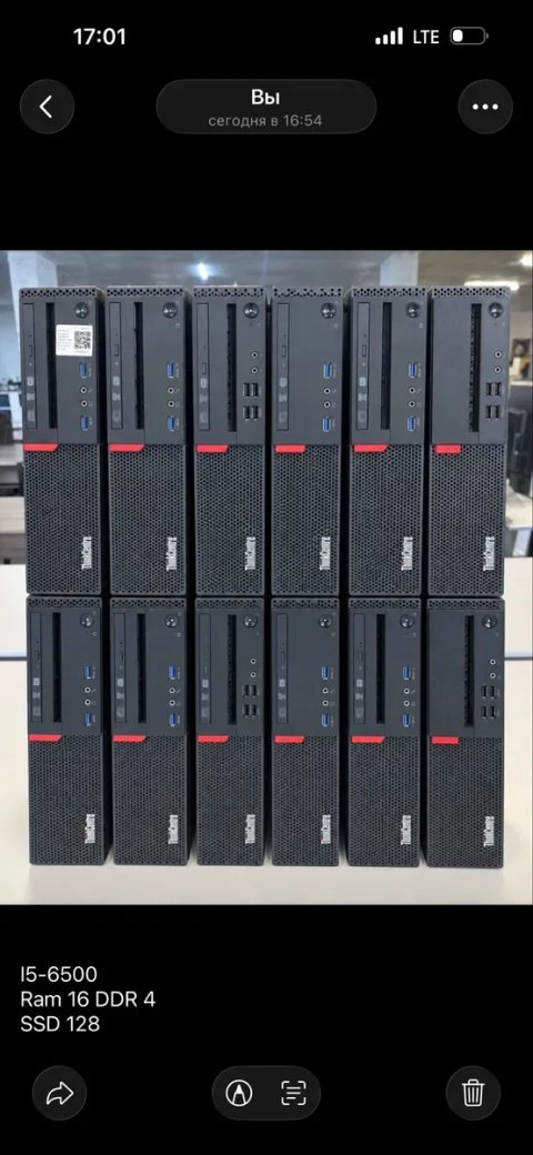 Компьютер Lenovo ThinkCentre i5-6500 / 16 ГБ / SSD 128 ГБ — ПК, системный блок в наличии 60шт .