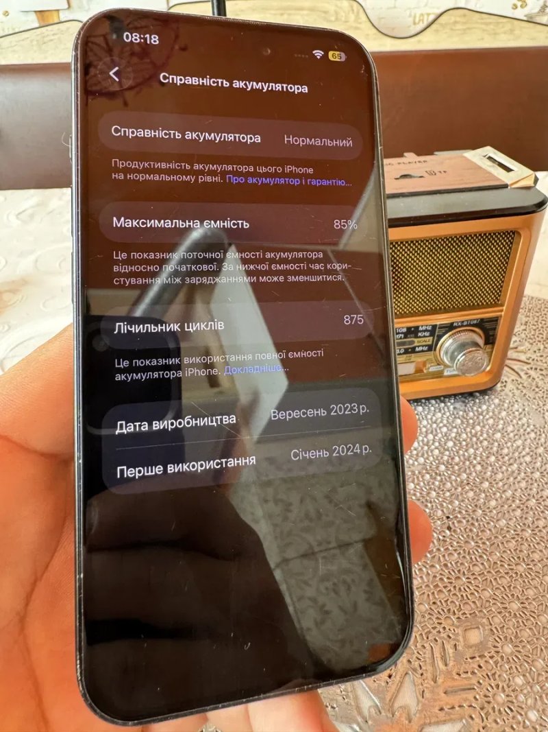 Кому  Iphone 15 Pro на 256 Gb хороший стан, звертайтесь! — фото 5