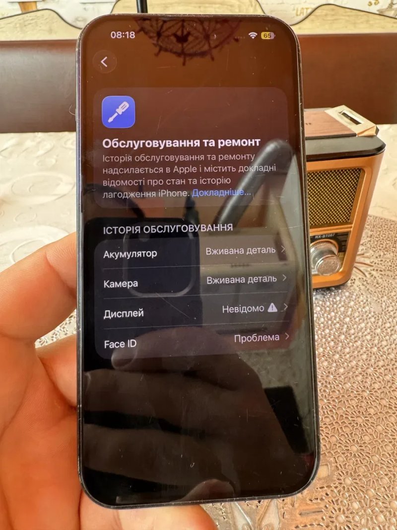 Кому  Iphone 15 Pro на 256 Gb хороший стан, звертайтесь! — фото 6