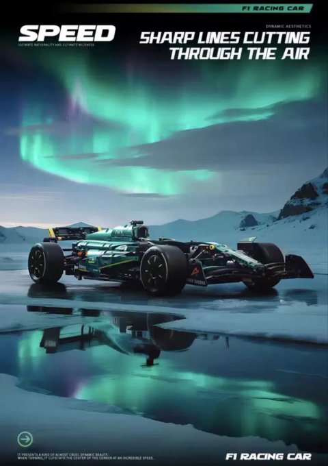 Конструктор Aston Martin AMR25 / Technic F1 Астон Мартін