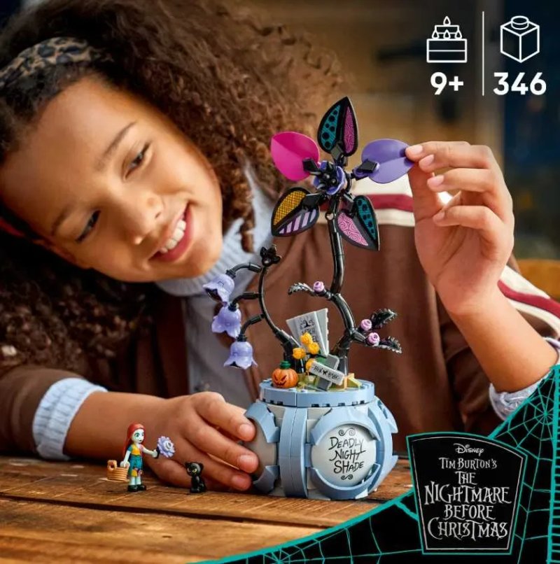 Конструктор лего LEGO 43288 Квітковий горщик Саллі Disney лего — фото 5