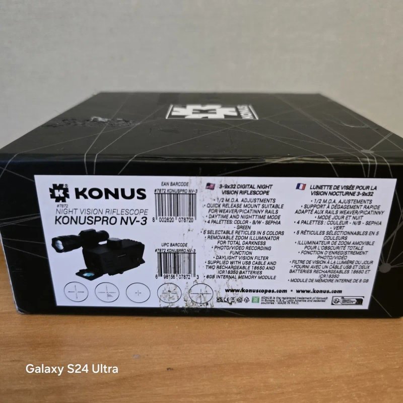 Konus NV-3 3-9x32 День/Ніч коліматорний приціл — фото 7