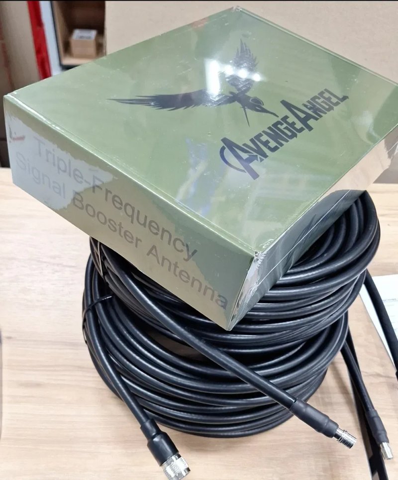 КОПЛЕКТ: Антенна AVENGER Booster 2.4G/5.2G/5.8G с кабелями RG-8 20m. — фото 2