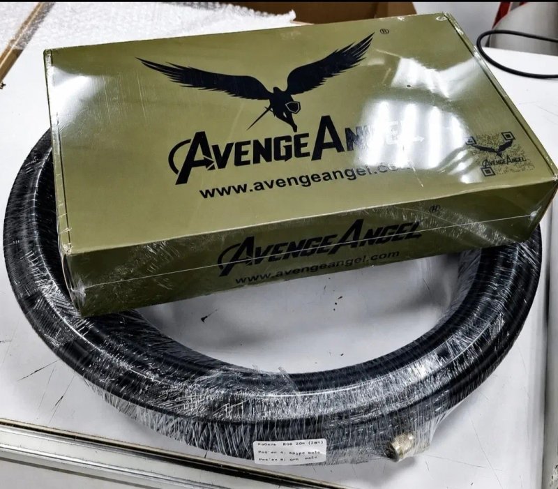 КОПЛЕКТ: Антенна AVENGER Booster 2.4G/5.2G/5.8G с кабелями RG-8 20m. — фото 5