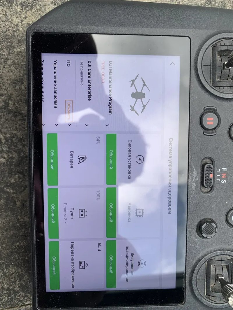 Коптер DJI Mavic 3t 28г — фото 5