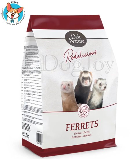 Корм для фретки (тхір/хорёк/лисиця) Deli Nature + Подарунок