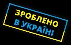 Наповнювач сосновий для котів 15кг — фото 2