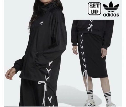 Костюм с юбкой adidas Originals