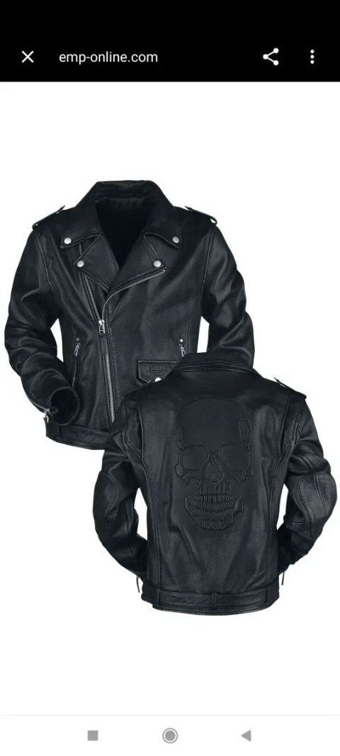 Косуха Black Premium by EMP