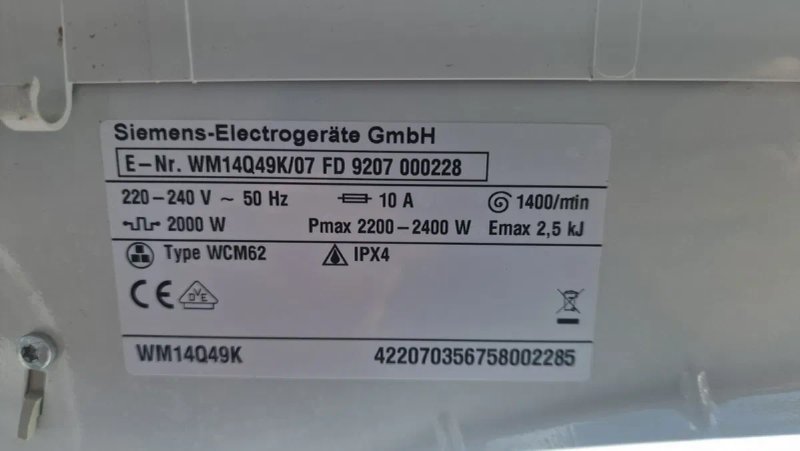 КОВЕЛЬ‼️ Пральна Машинка SIEMENS Q500 7кг. 56см. Доставка Гарантія — фото 8