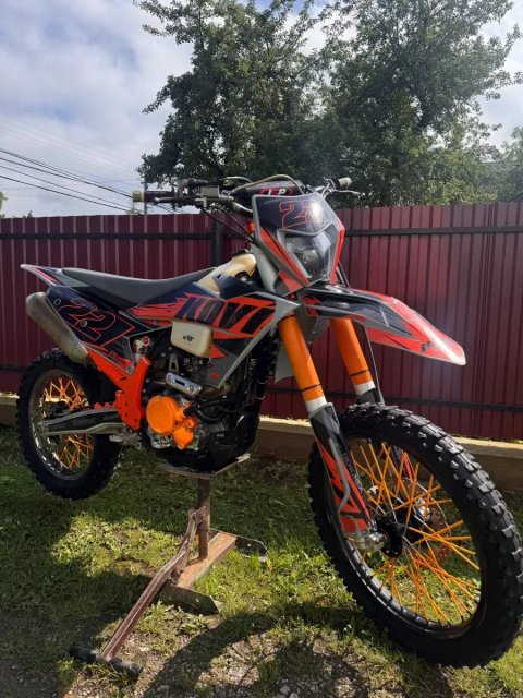 Kovi lite 300 2024