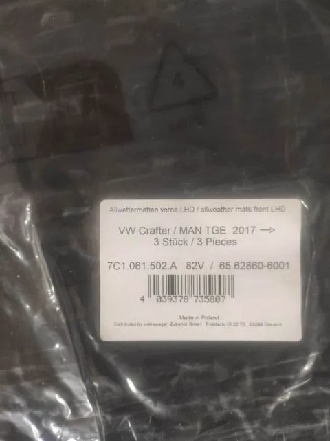 Коврики vw crafter 2,man tge,vw t6,7c1061502a