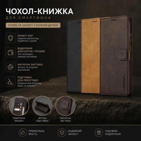 Кожаный чехол книжка на для моделей Apple iPhone чехлы айфон Pro Max