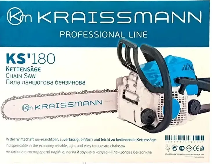 180  Kraissmann 9000 Об Бензопила Германия Крайсман 2 Цепи Пила Пилка Мотопила Цепная — фото 3