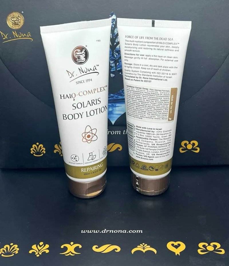 Крем лосьйон для тіла Солярис Доктор Нона (DrNona Solaris Body Lotion) — фото 2