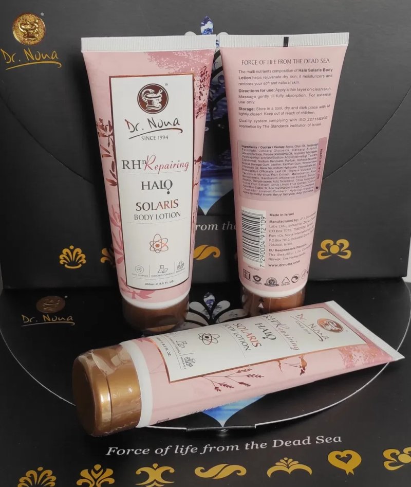 Крем лосьйон для тіла Солярис Доктор Нона (DrNona Solaris Body Lotion) — фото 3