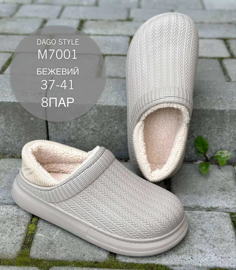 Крокси сабо жіночі зимові ,crocs,кроксы женские зимние теплі тапочки — фото 2