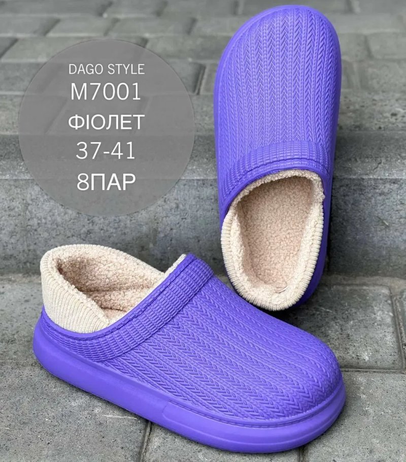 Крокси сабо жіночі зимові ,crocs,кроксы женские зимние теплі тапочки — фото 7