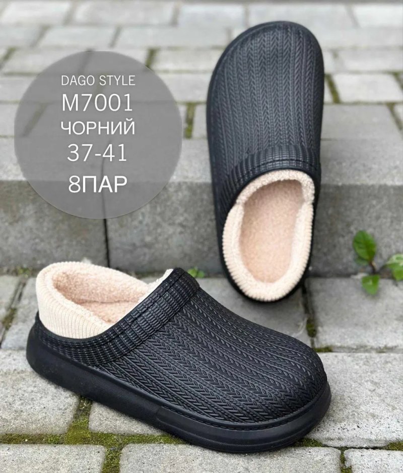 Крокси сабо жіночі зимові ,crocs,кроксы женские зимние теплі тапочки — фото 8