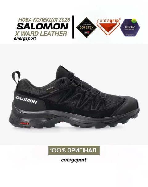 Кросівки 4.650 100% оригінал Salomon X WARD LEATHER GORE-TEX  471823