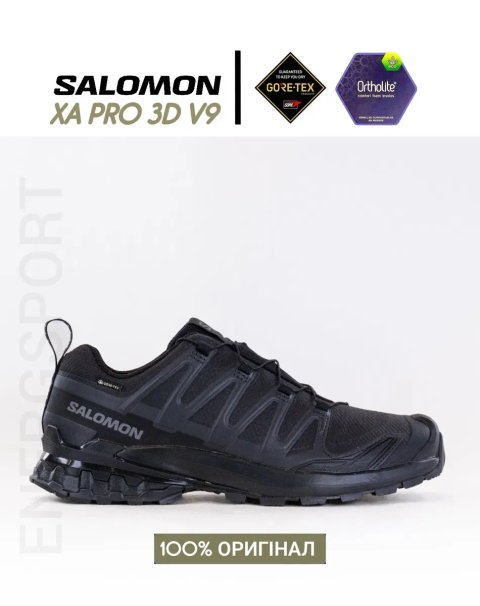 Кросівки 6.350 ->100% -> оригінал SALOMON XA PRO 3D V9 GORE-TEX 472701 демісезон тактичне >штрих-кодом -> підтвердження оригінальності РОЗМІРА В ОПИСІ