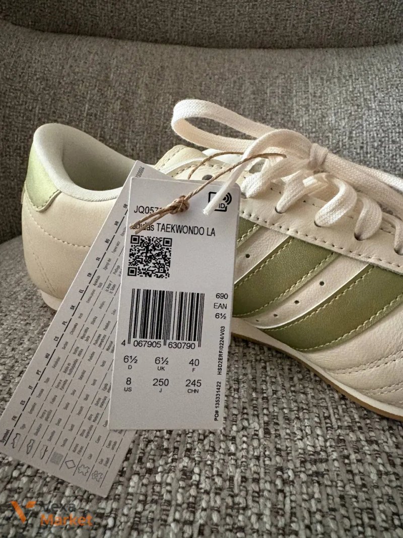 Кросівки Adidas Taekwondo Lace W 40 — фото 2