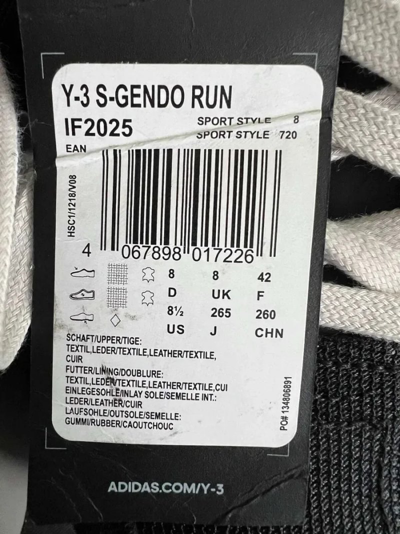 Кросівки Adidas x Yohji Yamamoto Y-3 S-Gendo Run Black 42р IF2025 чоловічі ОРИГІНАЛ — фото 8