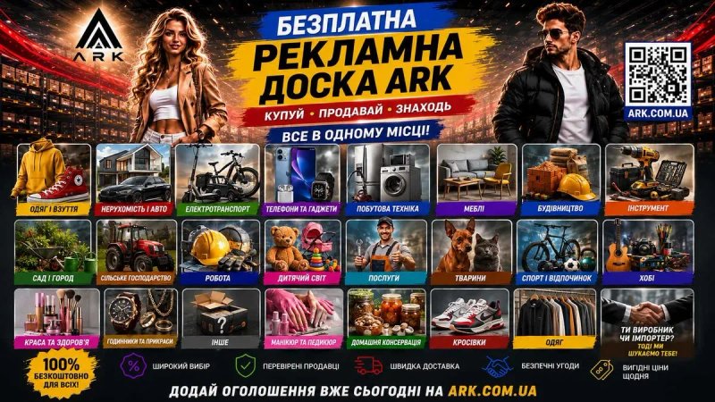 Кросівки ASICS Gel-Kahana 36-41 р. Осінь-Зима Акція — фото 2