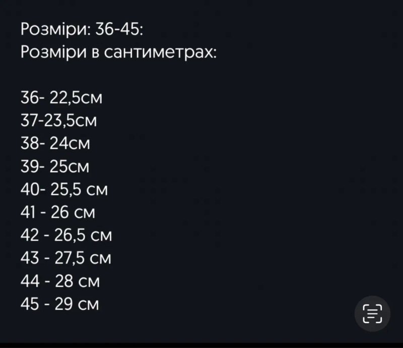 ‼️Кросівки Чоловічі Asics  Gel-Pickax Black 41-45 — фото 6