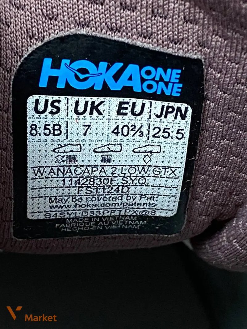 Кросівки Hoka Anacapa 2 Freedom 40.5 розмір — фото 5