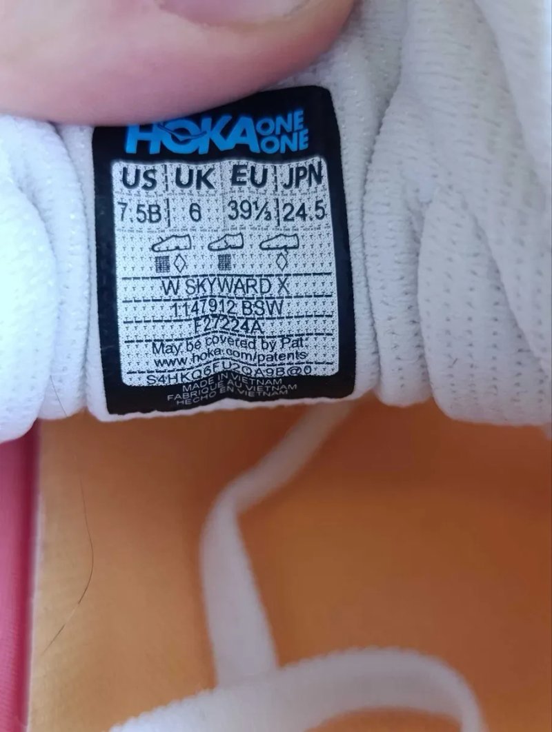 Кросівки Хока HOKA Skyward X 39 1/3 24,5см; 40 25см. Оригінал — фото 7