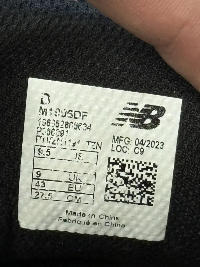 Кросівки New Balance 1906D “Black” Protection Pack — фото 6