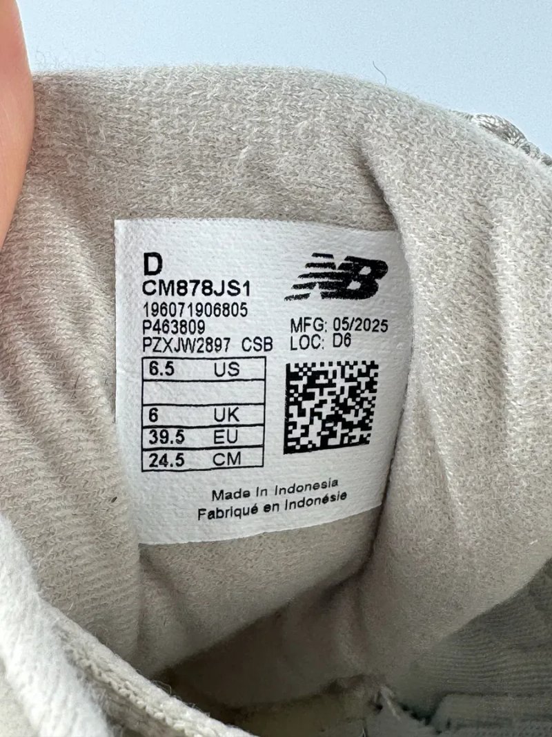 Кросівки New Balance 878 Оригінал — фото 7