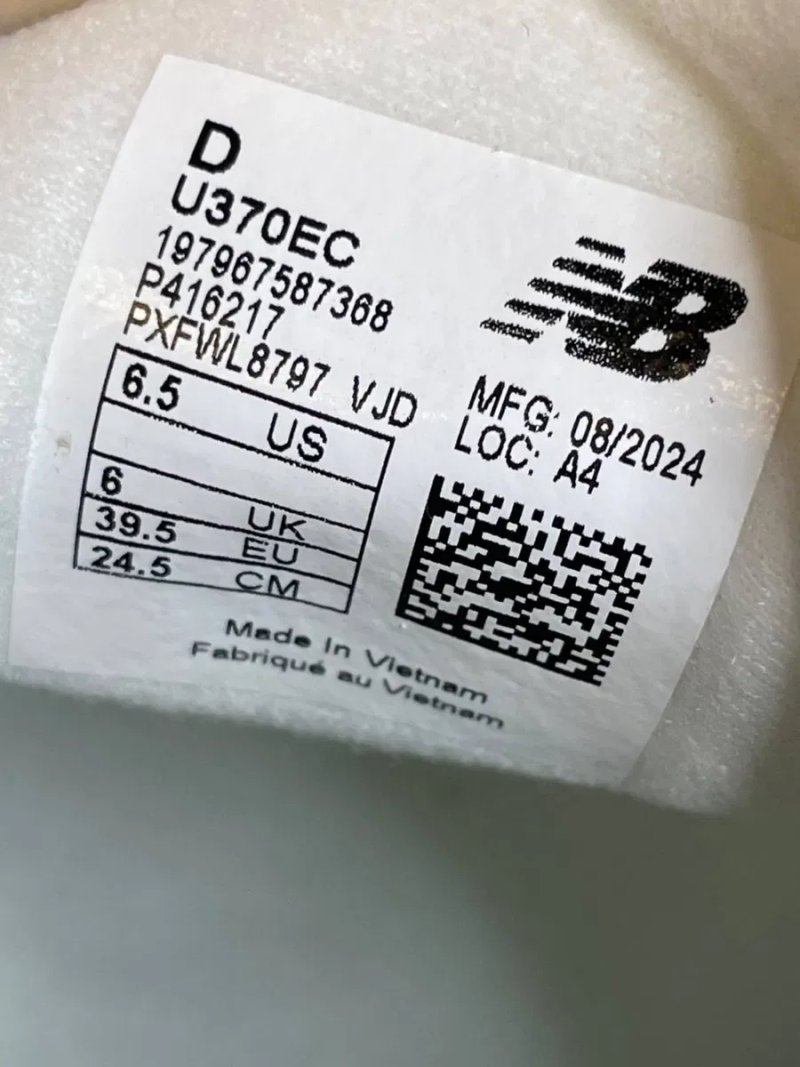 Кросівки New Balance U370EC. Оригінал!!! Розмір 38, 38,5. — фото 7