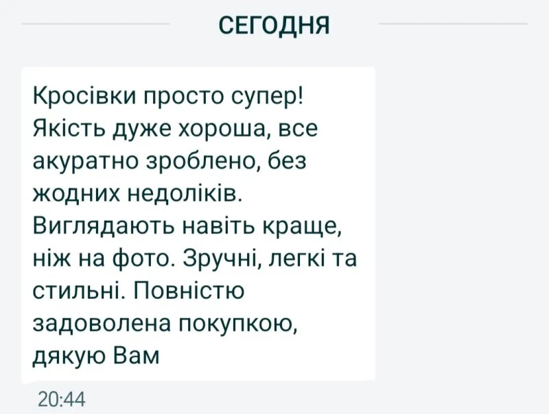 Кросівки Nike Air Force 1 чорні р.37-46, унісекс,  В'єтнам,  люкс — фото 8
