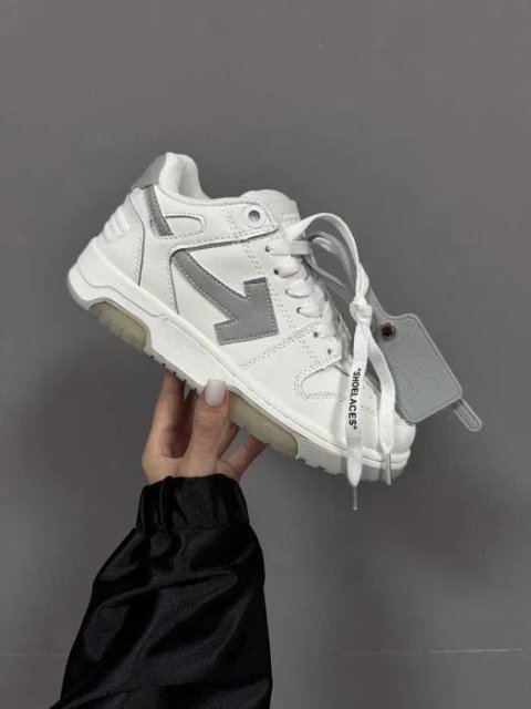 Кросівки OFF-White Out Off Office White/Grey premium | Кроссовки жіночі чоловічі