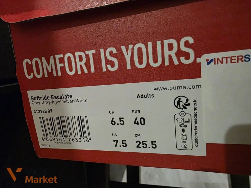 Кросівки Puma Softride Escalate сірі, розмір 40 — фото 4