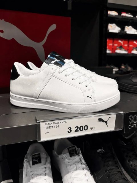 Кросовки на осень Puma мужские Качественные мужские кросовки недорого Красовки пума Натуральная кожа Пума софт Белые красовки кеды