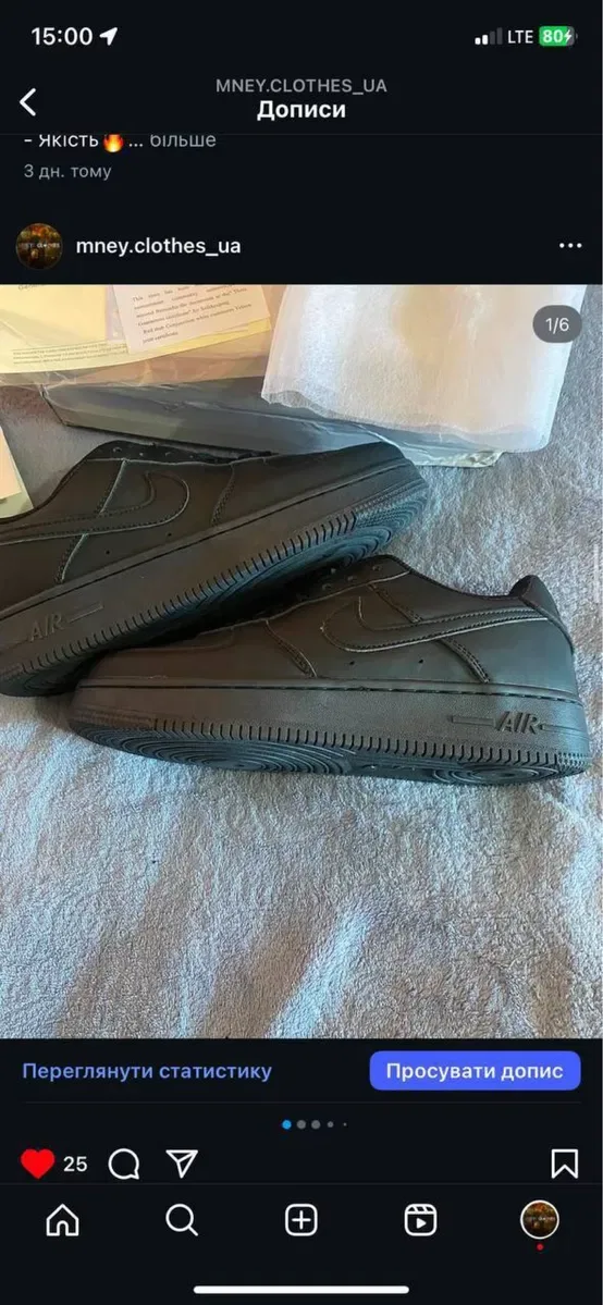 Кроссовки +ПОДАРОК | nike sacai, nike air force cdg, nike anniversary, nike air force, nike dn, nike shox supreme, nike dunk | Кросівки найк — фото 4