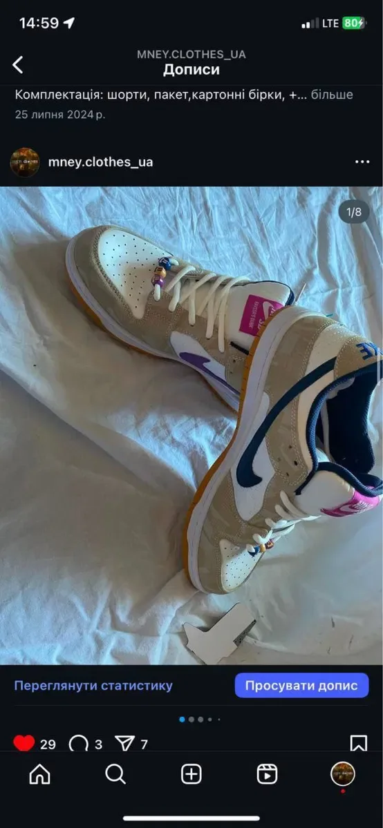 Кроссовки +ПОДАРОК | nike sacai, nike air force cdg, nike anniversary, nike air force, nike dn, nike shox supreme, nike dunk | Кросівки найк — фото 8