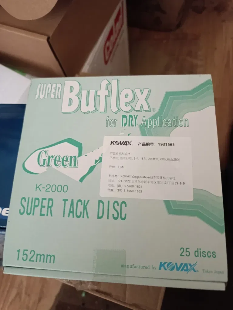 Круги Kovax Buflex 152mm — фото 3