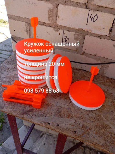 Кружок на хищника ,усиленный ,оснащенный, летняя жерлица