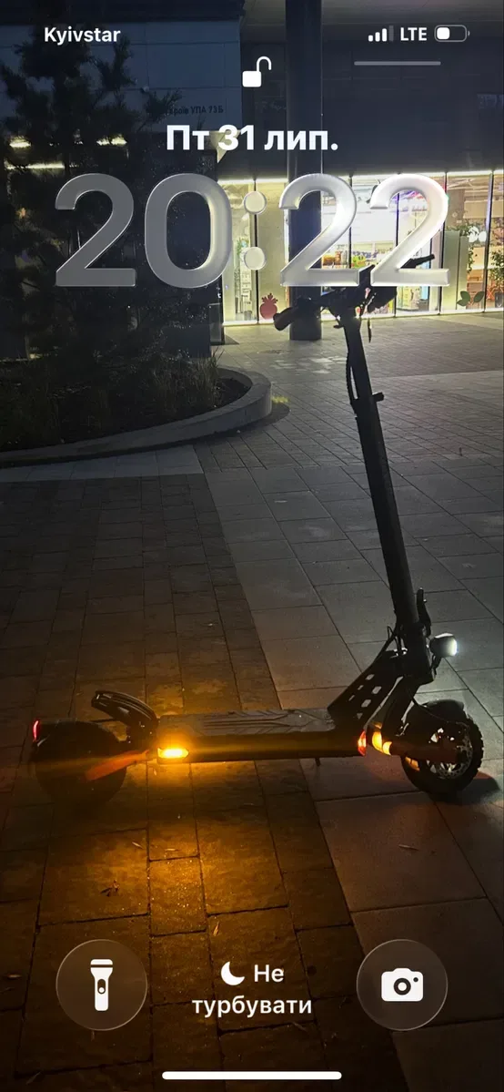 Kukrin g2 pro 2026  бу — фото 2