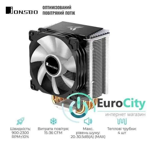 кулер JONSBO CR-1400 ARGB Black (92mm/LGA115X/1200/1700,AM4/AM5) — фото 3