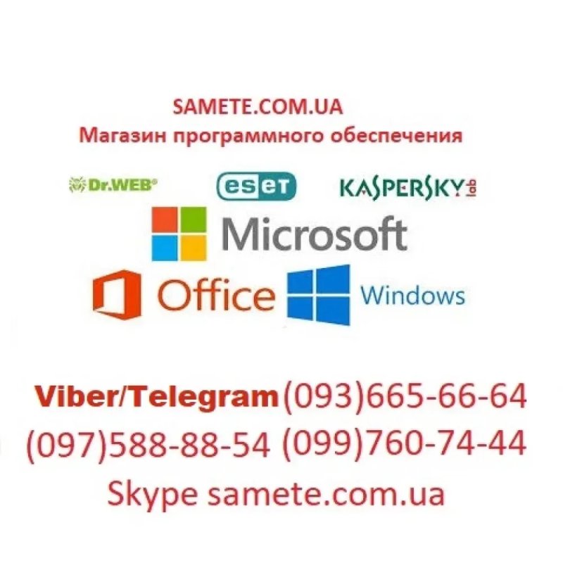 Купить Windows 11/10/8.1/7/Pro/лицензионный/ключ/box/oem/лицензия — фото 2