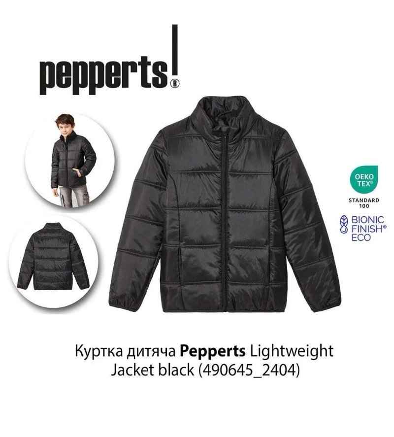 Куртка дитяча Pepperts Lightweight Jacket black ОРИГІНАЛ — фото 6