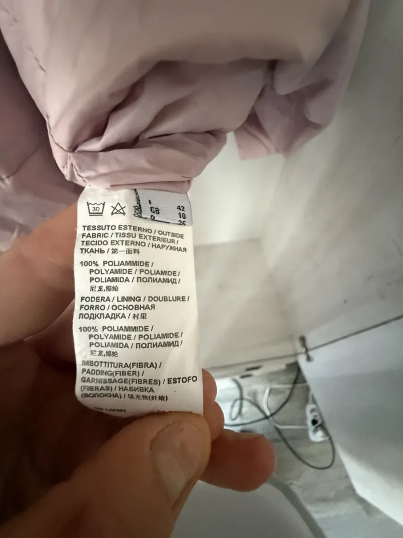 Куртка , микропуховик, Pinko,  косуха — фото 6
