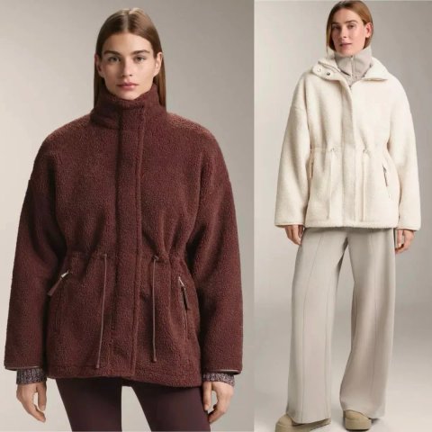Куртка oysho - 10 м л