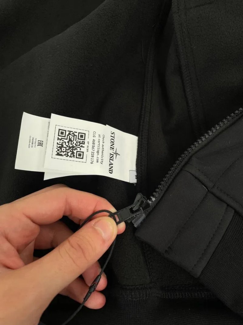 Куртка Stone Island Soft Shell — фото 5