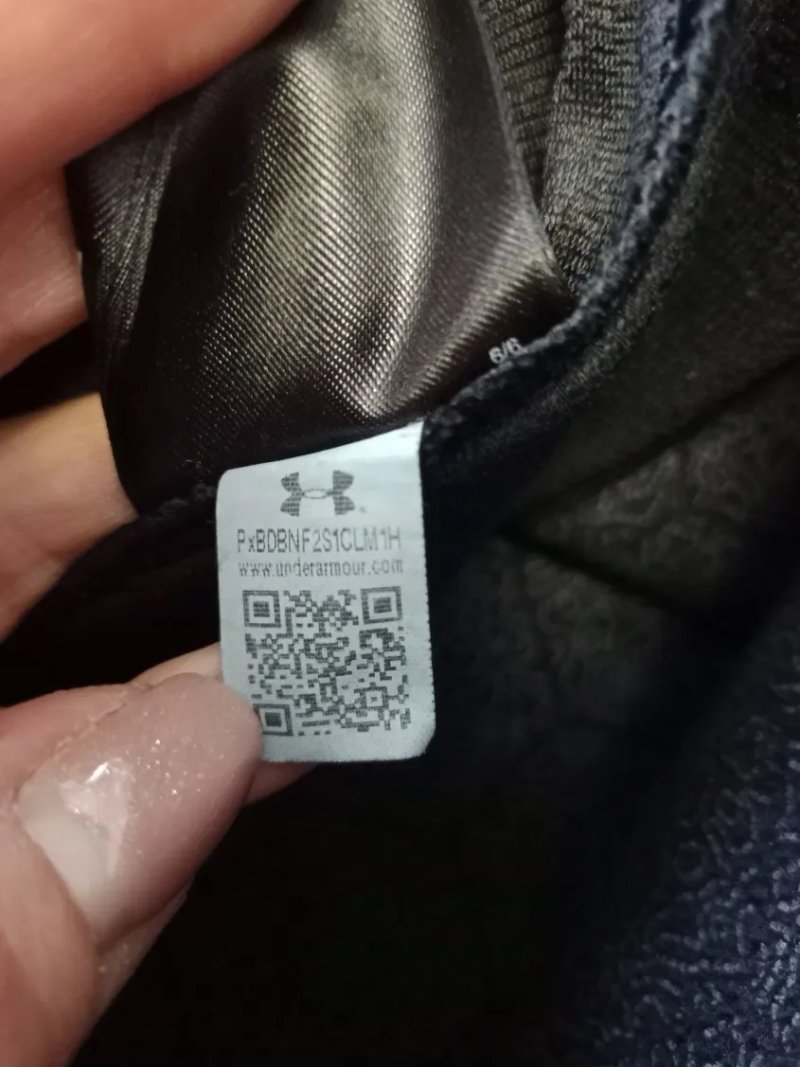 Куртка Under Armour — фото 7